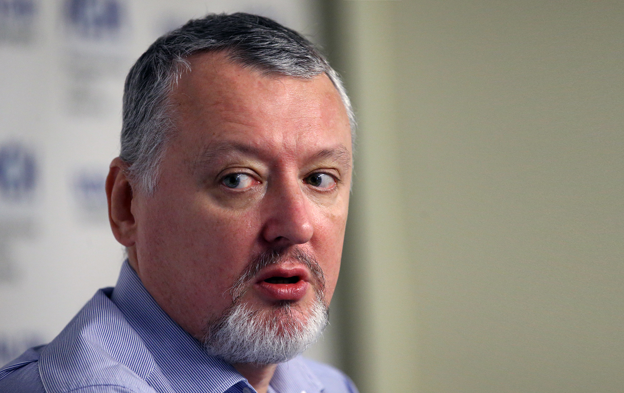 Кто такой Игорь Гиркин и почему все говорят о нем