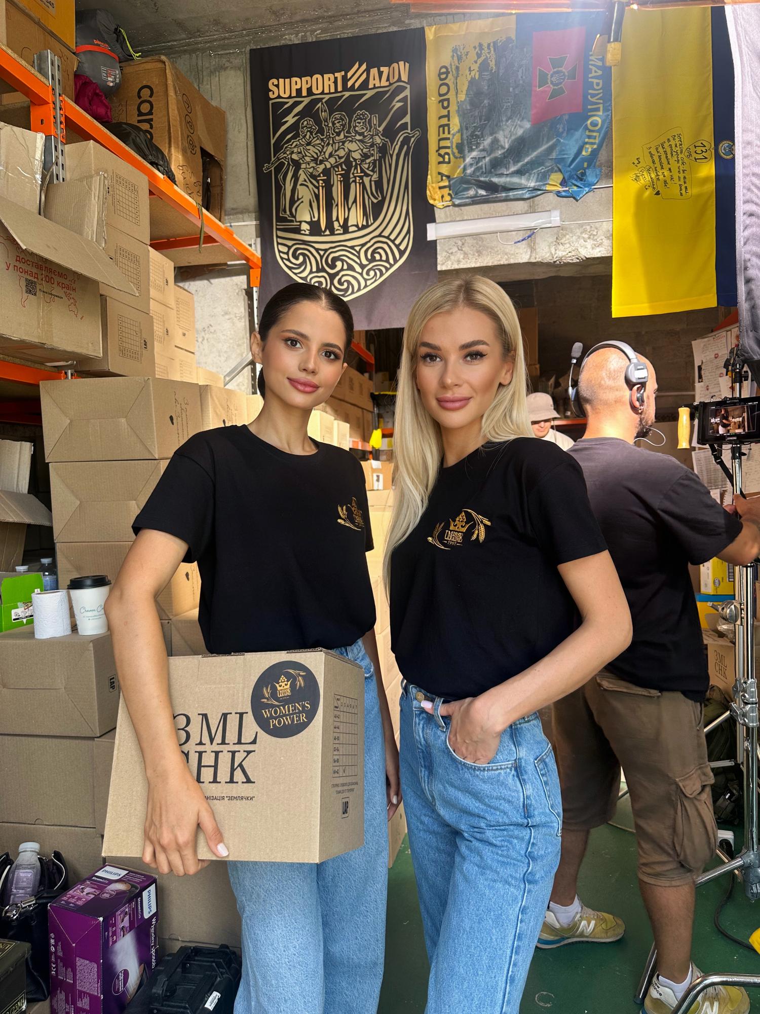 Впервые за время войны. Конкурс &quot;Мисс Украина&quot; возвращается, чтобы поддержать женщин-военных