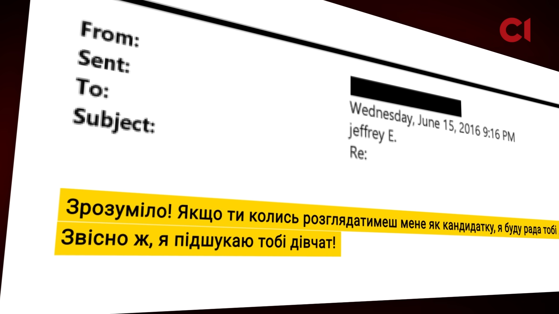 Ukrainian model allegedly recruited girls for Epstein - Investigation