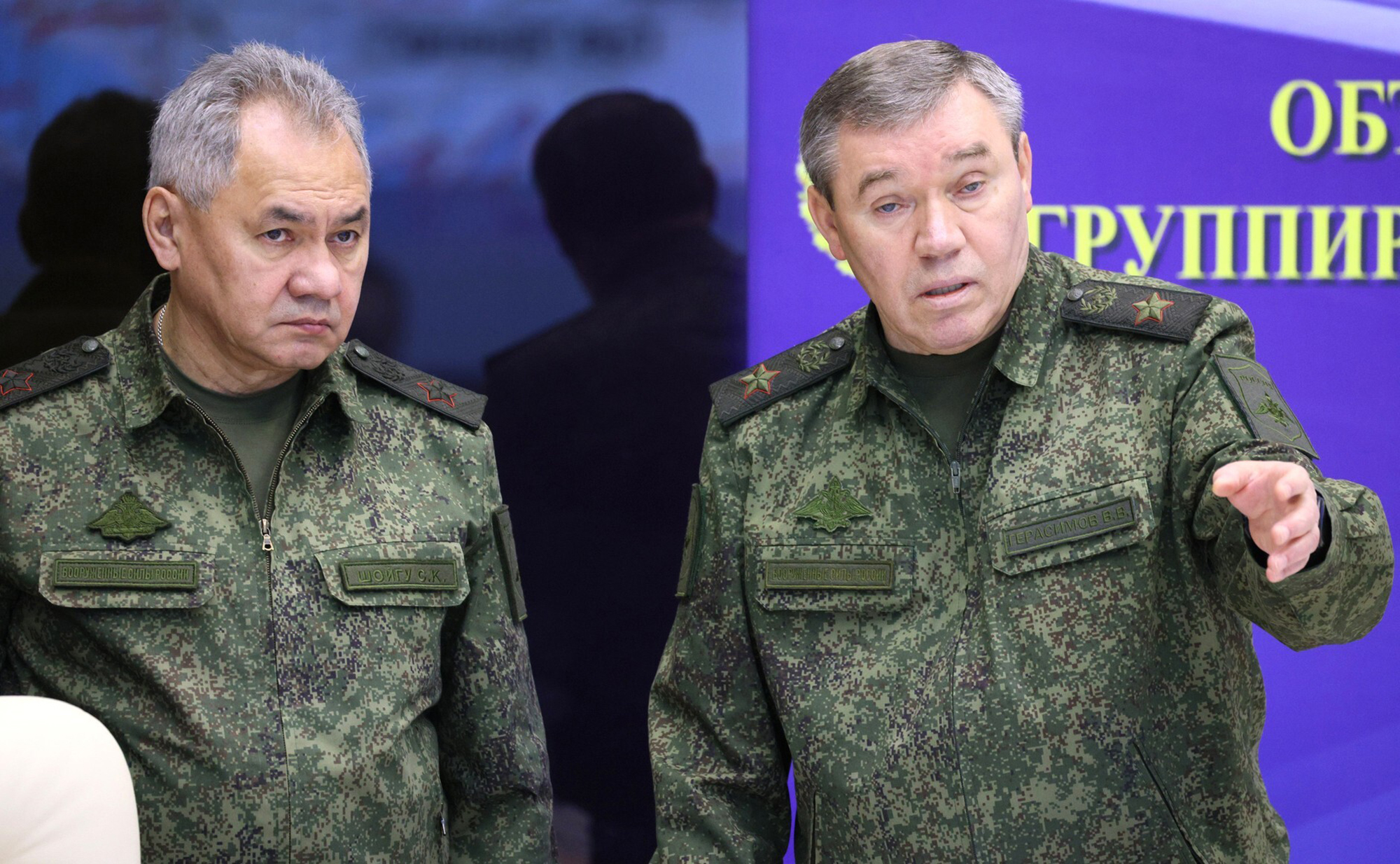 Хто такий Герасимов і чи варто радіти його ліквідації