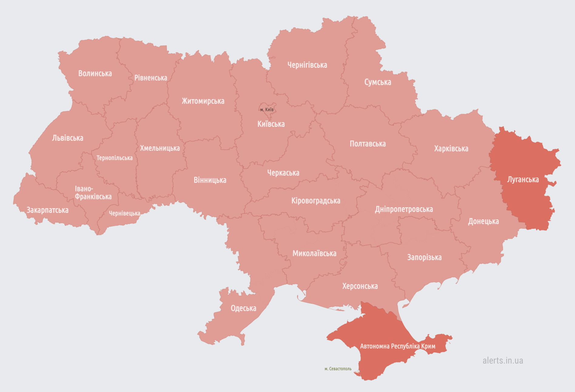 Вся Україна - червона. Повітряна тривога охопила країну: що відомо