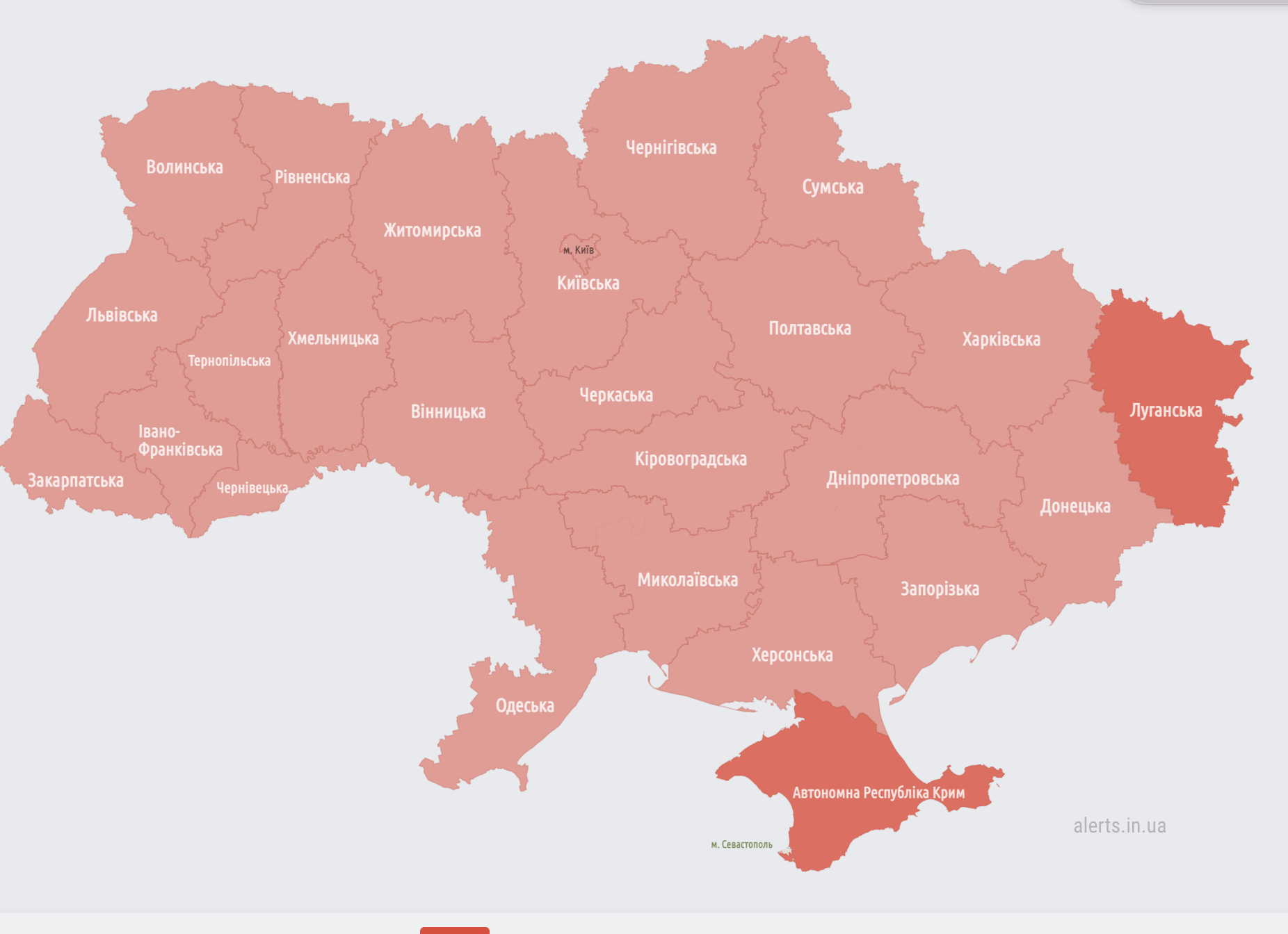 Воздушная тревога снова охватила Украину, в Беларуси подняли истребители: что известно