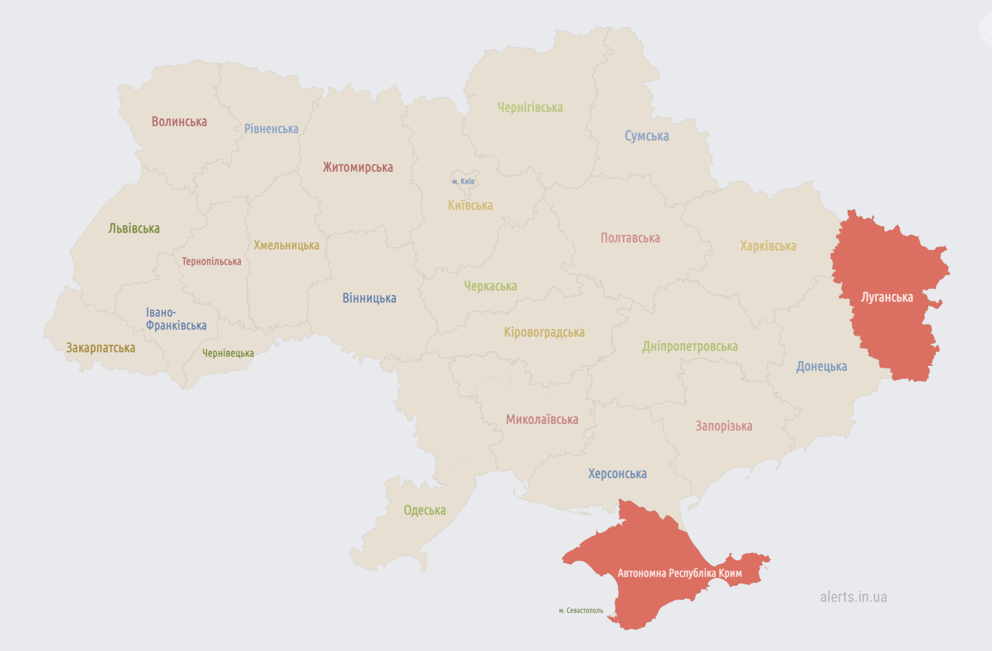 Воздушная тревога снова охватила Украину, в Беларуси подняли истребители: что известно