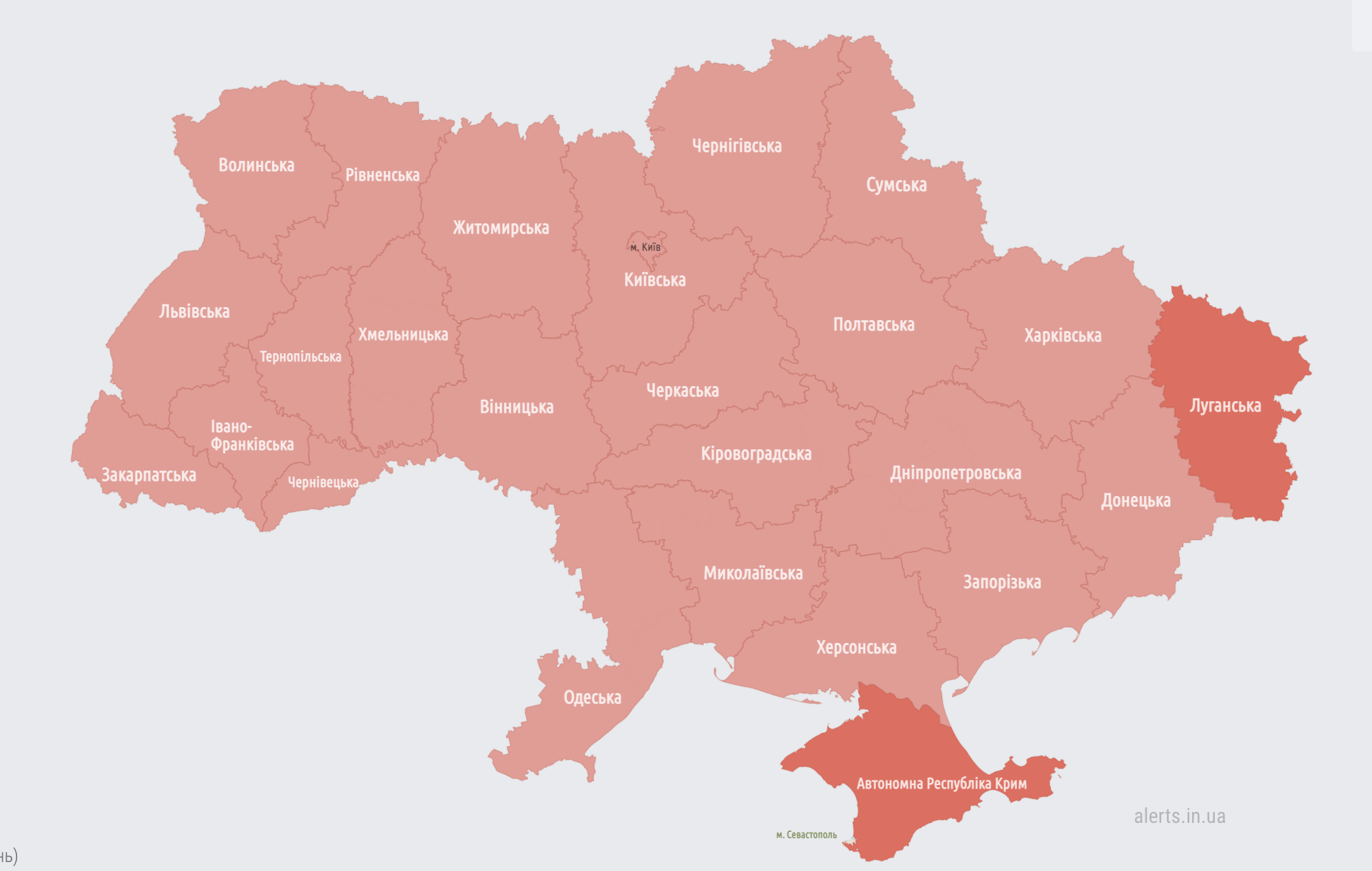 По всій Україні лунає тривога. В Білорусі злетів російський МіГ-31К