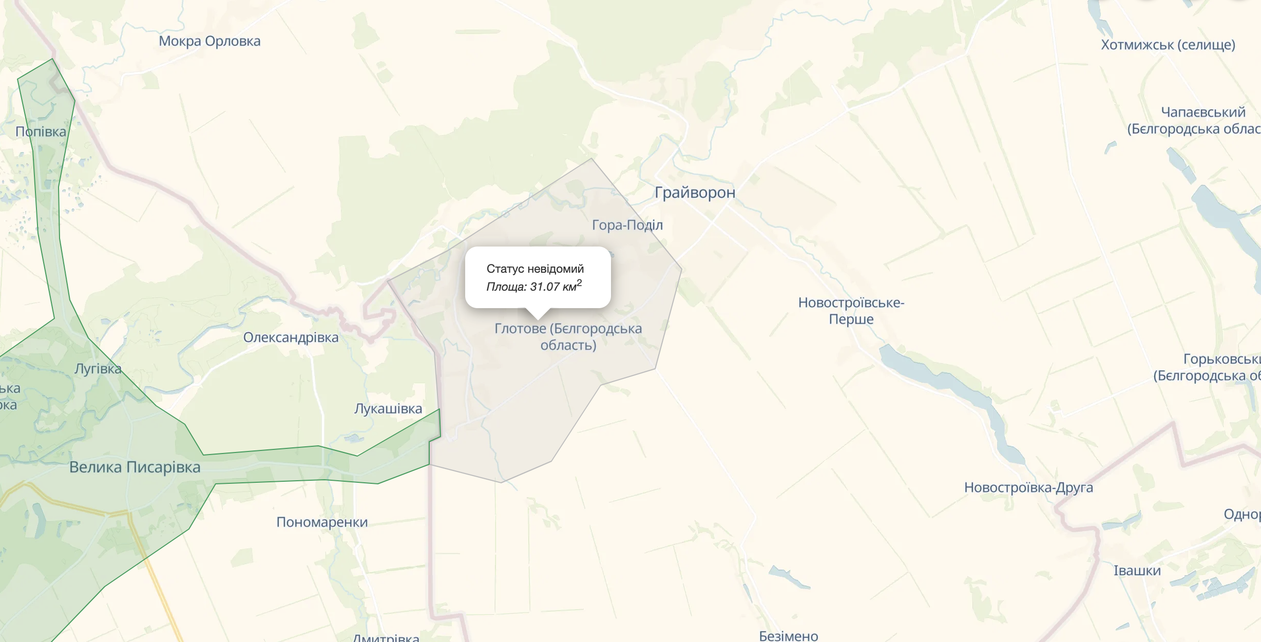 Росія перекидає частину військ з фронту у Бєлгородську область, - джерела