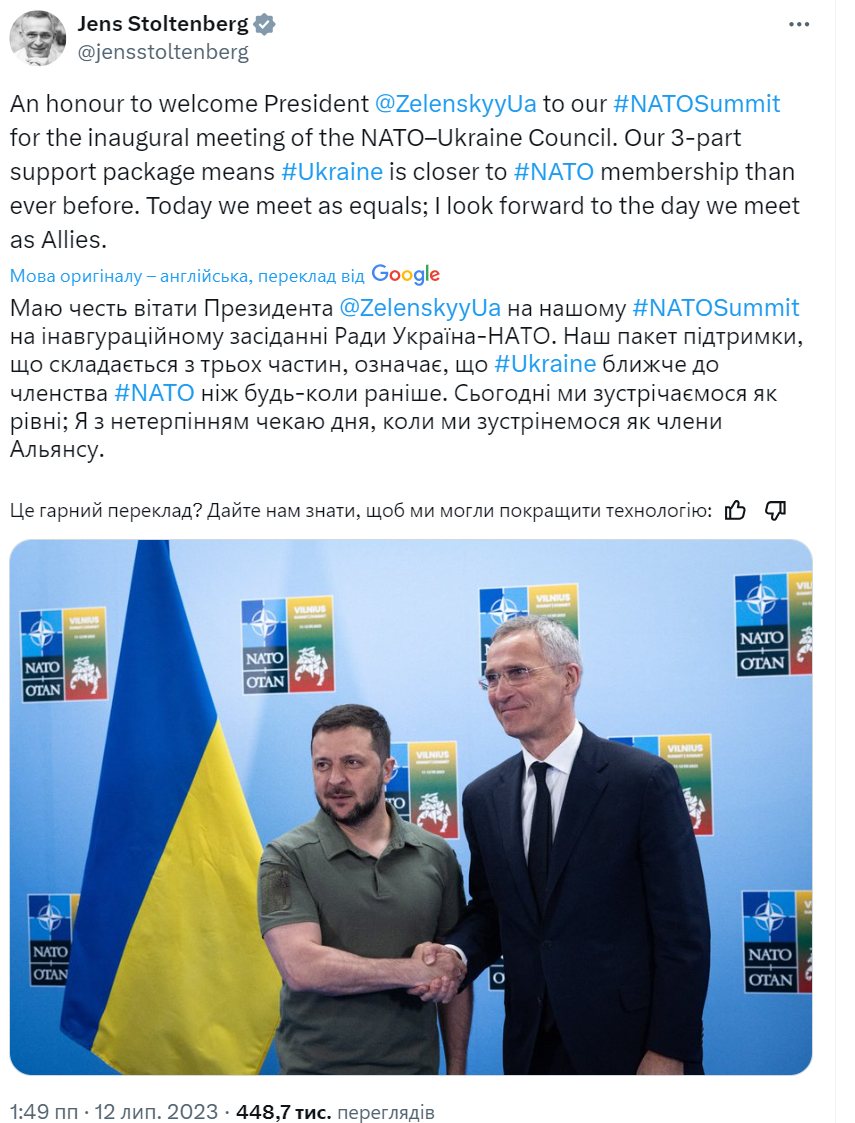 После 10 лет во главе НАТО. Почему Йенс Столтенберг уходит с должности и чем займется дальше