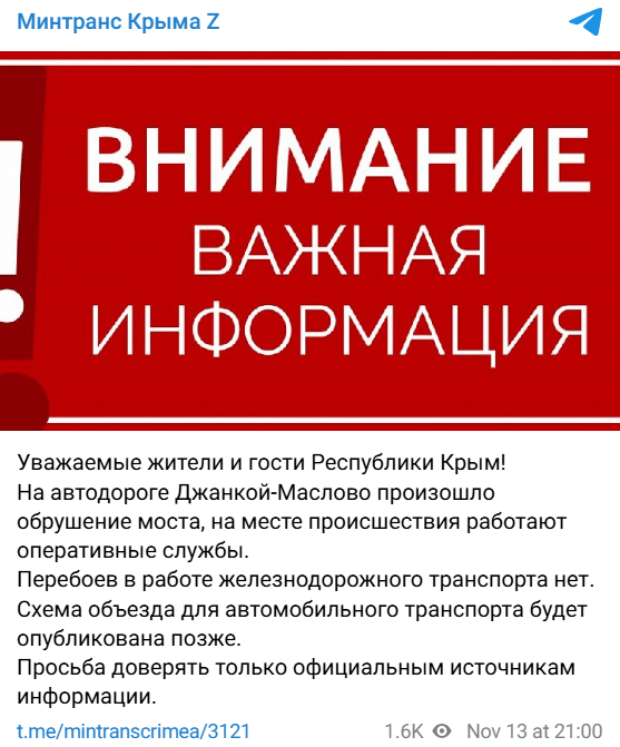 Collapse of bridge in occupied Crimea halts Russian military supplies, disrupting key route