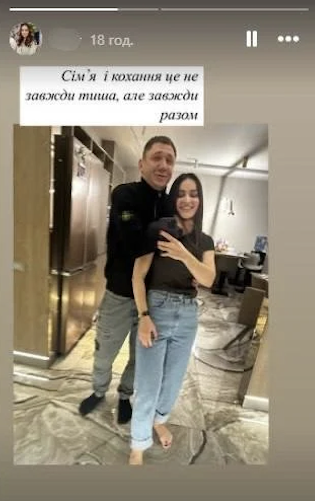 Алхим &quot;слила&quot; в сеть фото своего женатого экс-любовника: кто он и как отреагировала его жена