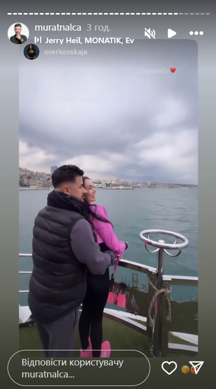 В обіймах та на кораблі: колишній чоловік Ані Лорак показав нову кохану (відео)