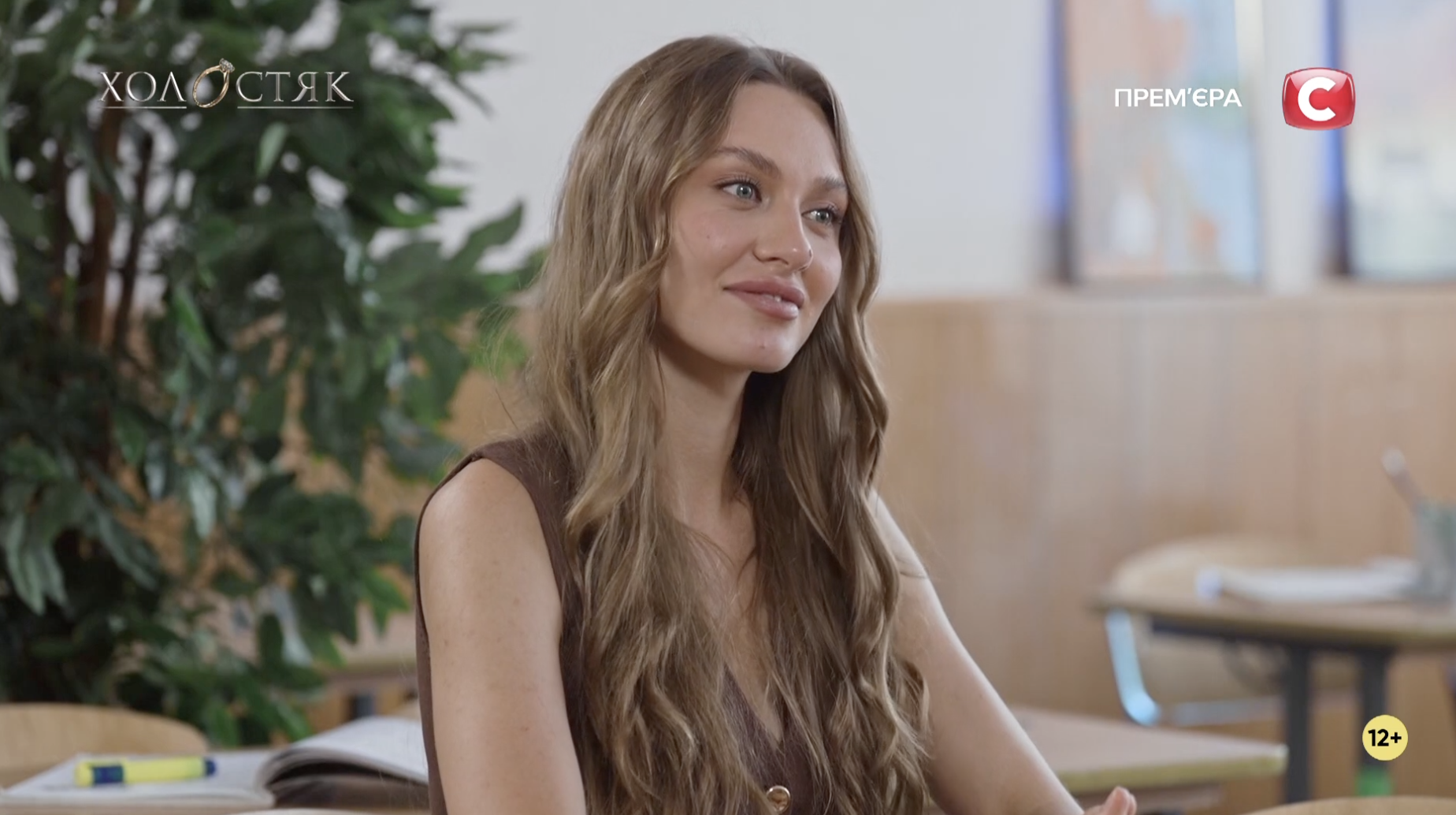 Знайомство Надін з батьками Цимбалюка: якою була зустріч та що не сподобалося мамі Тараса