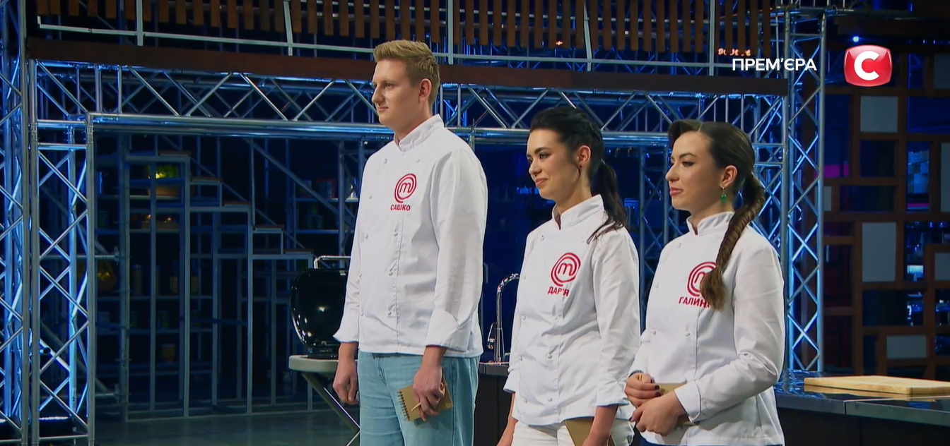 "МастерШеф": яким був фінал 16 сезону та хто переміг