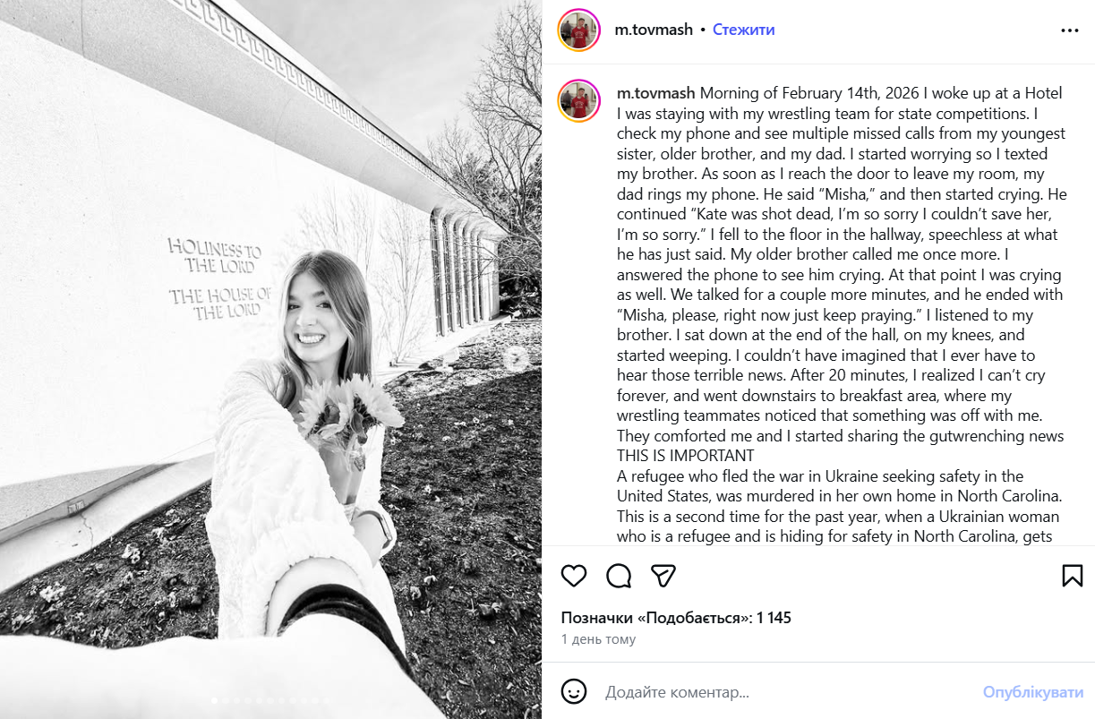 21-year-old Ukrainian refugee shot dead in North Carolina