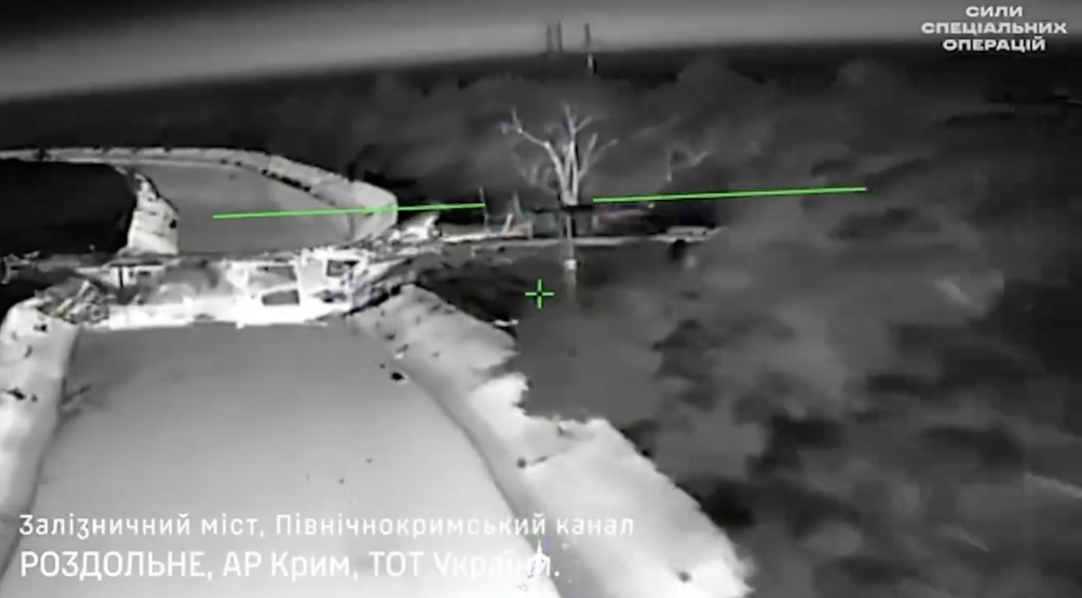 Що відомо про Північнокримський канал і чому він важливий