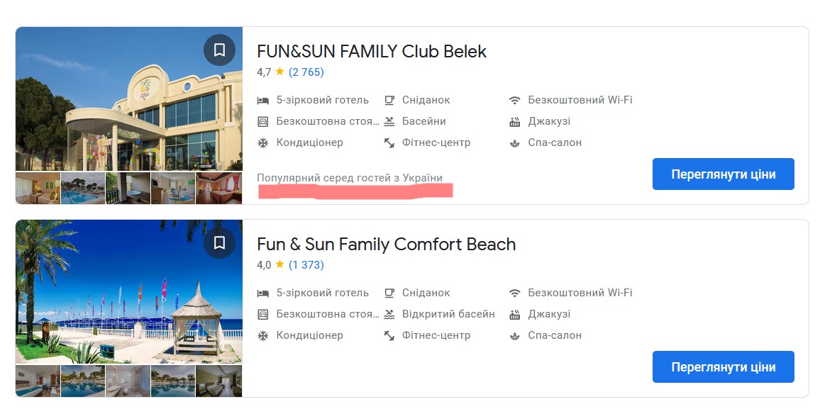 &quot;Русский мир&quot; в Європі. Великі готелі на курортах із власниками з країни-окупанта