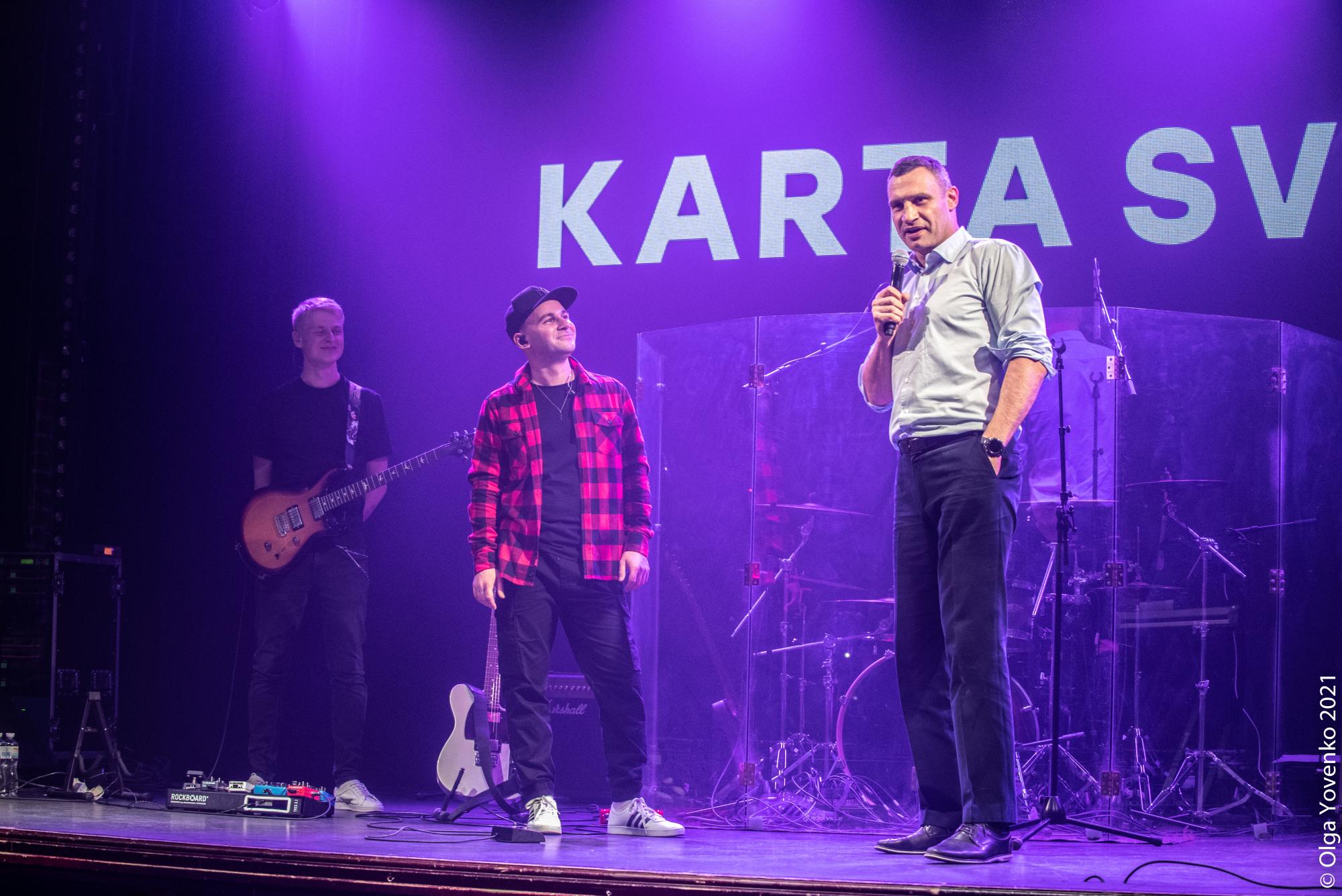 Іван Марунич: Артисти повинні завжди бути готові змінити музичні інструменти на військові