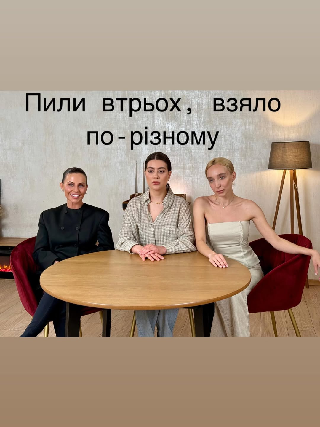 &quot;Обесценили нашу боль&quot;. Жена Анатолича осудила интервью Рамины с Алхим: мнения юзеров разделились