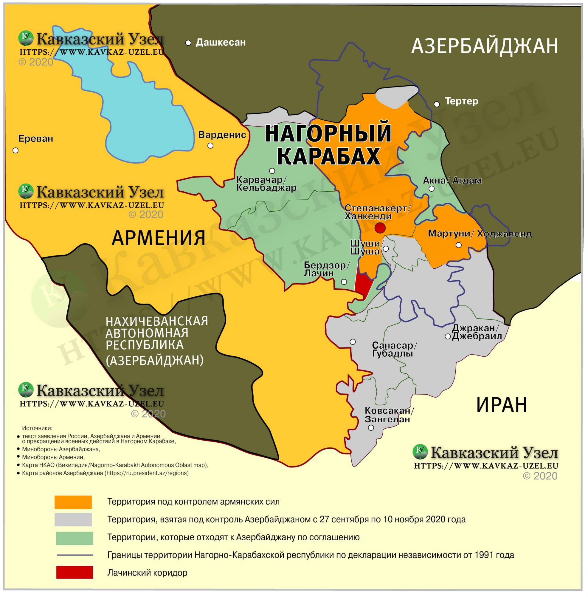 Whose is Nagorno-Karabakh? Result of 30-year Armenia-Azerbaijan conflict