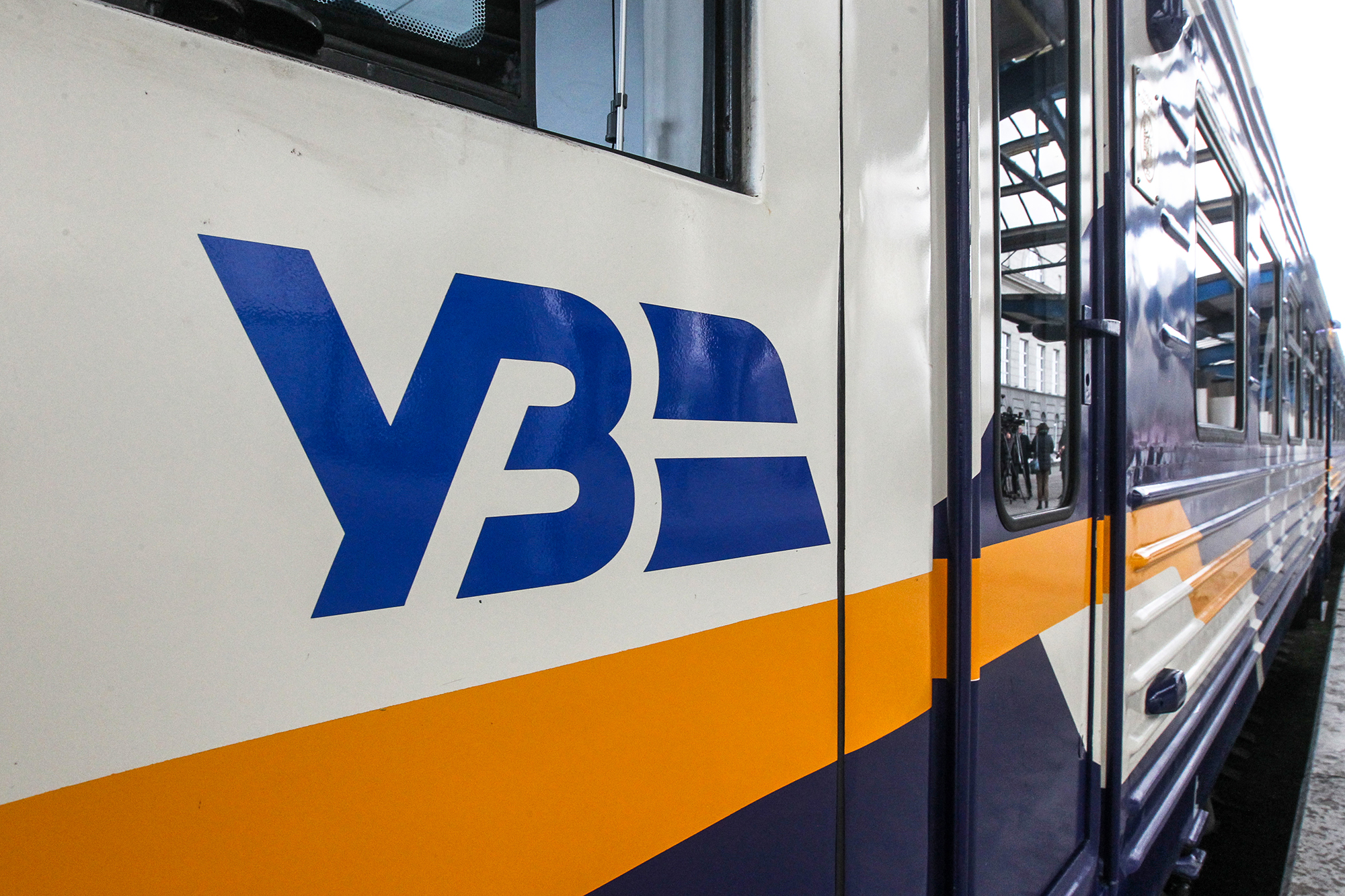 Военный билет по QR-коду, тарифы на свет, график поездов: главные изменения июня в Украине