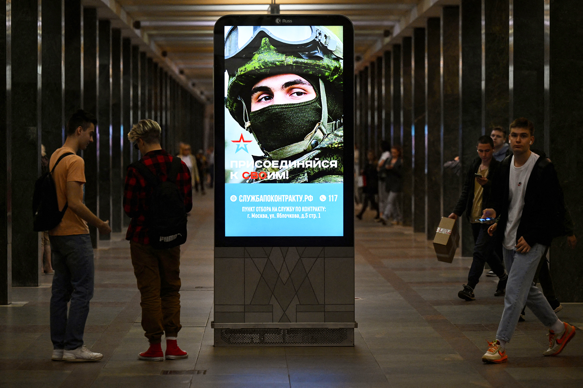 Kremlin ambitions: What Putin wants from war against Ukraine in 2026