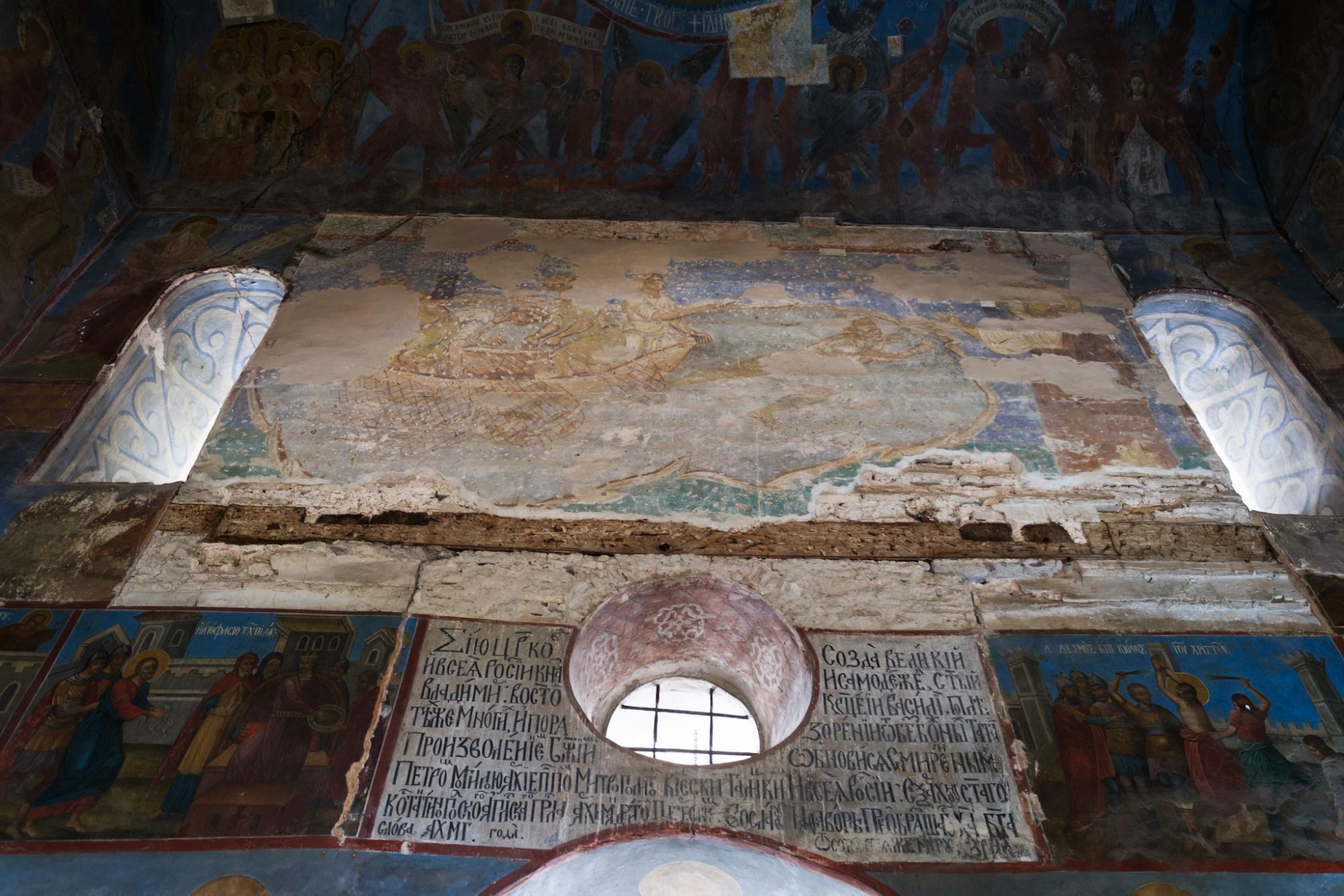 Засновник Москви похований у Києві? Що знайшли археологи в Лаврі