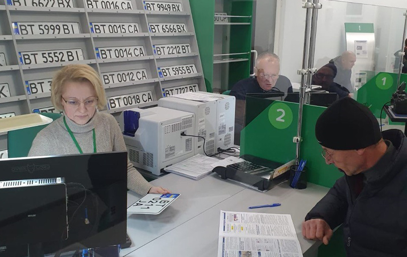 Лимиты на денежные переводы и штрафы для &quot;ограниченно пригодных&quot;: что изменится с 1 февраля