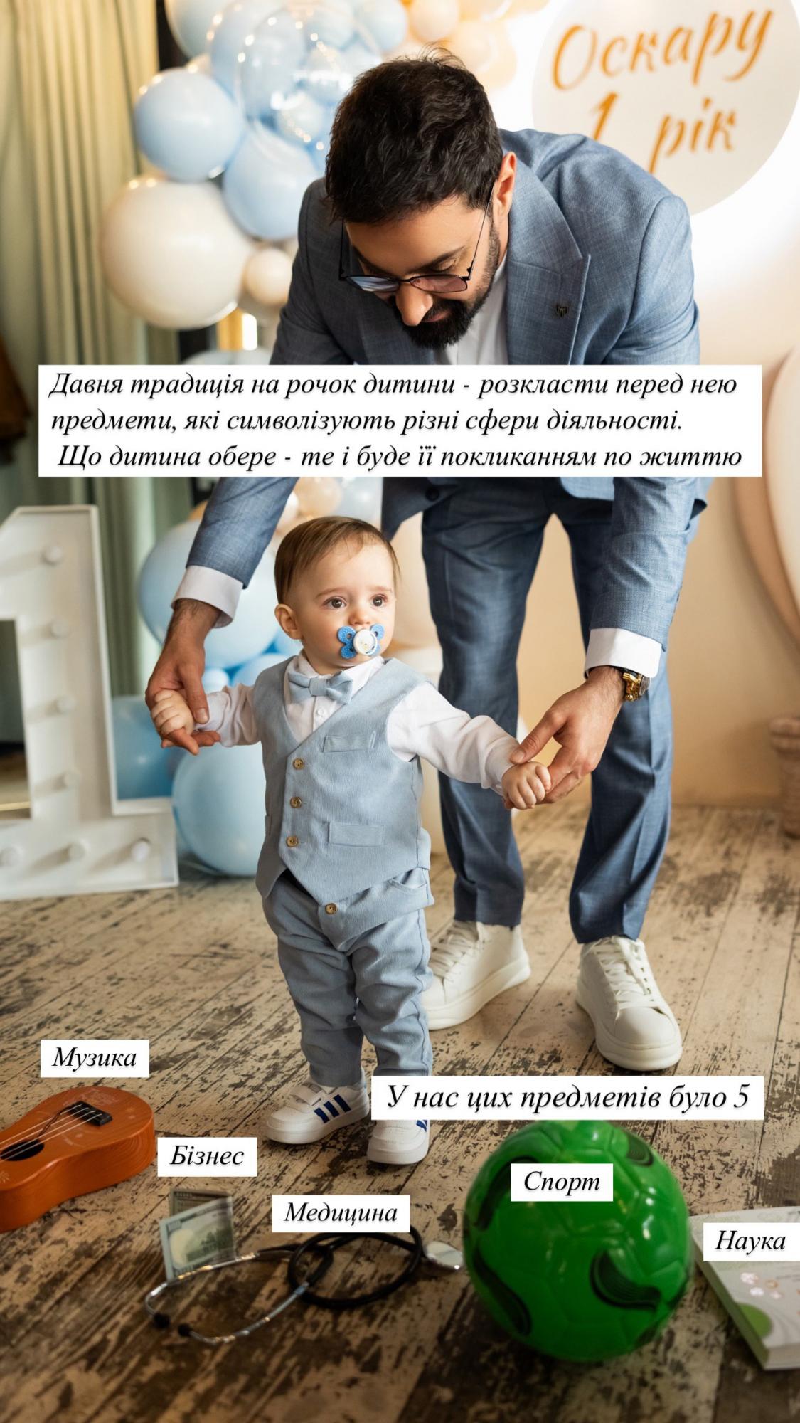 Жена Козловского показала трогательные фото с празднования дня рождения сынишки Оскара