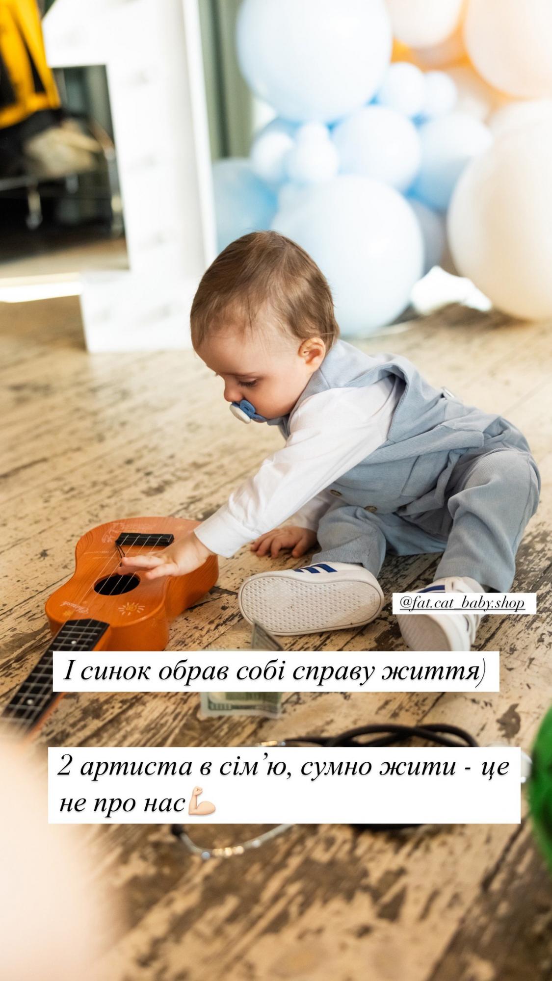 Жена Козловского показала трогательные фото с празднования дня рождения сынишки Оскара