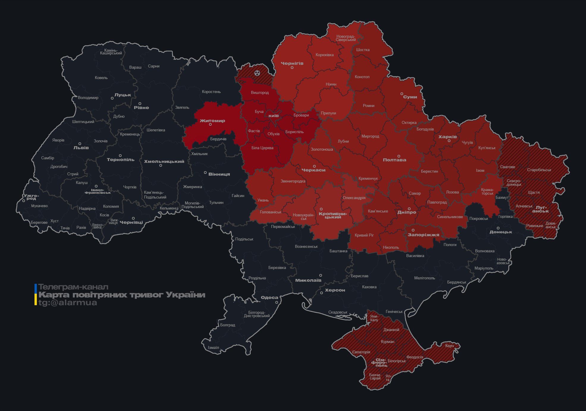 В Киеве и ряде областей воздушная тревога из-за угрозы баллистических ударов