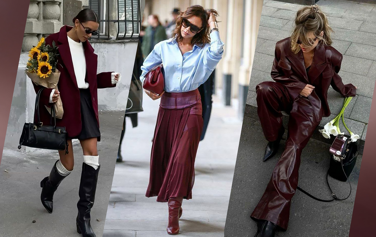 Осінній гардероб 2025: як поєднувати яскраві кольори та базові речі