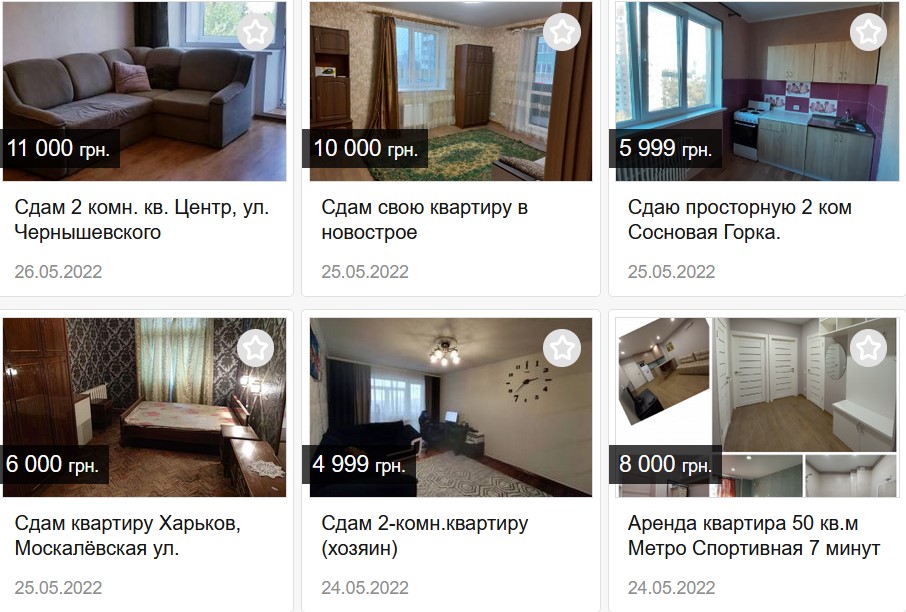 Цены снижены. Сколько сегодня стоит аренда квартир в крупных городах Украины