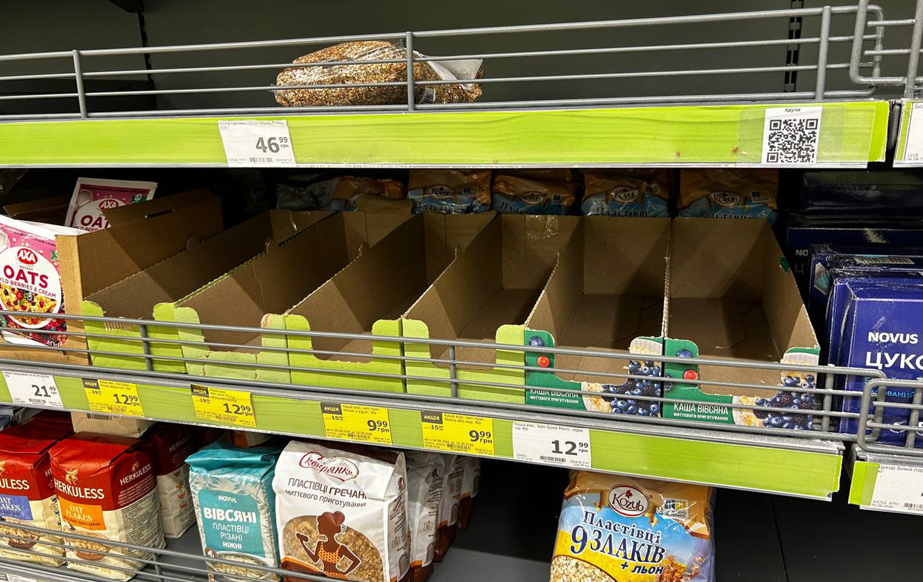 ​​​​​​​Пусті полиці – тимчасово. Чому з супермаркетів зникають продукти та яких цін чекати восени