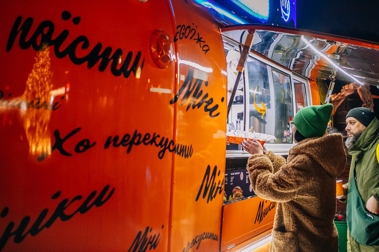 У центрі Києва з'явилася нова новорічна локація: як вона виглядає (фото)
