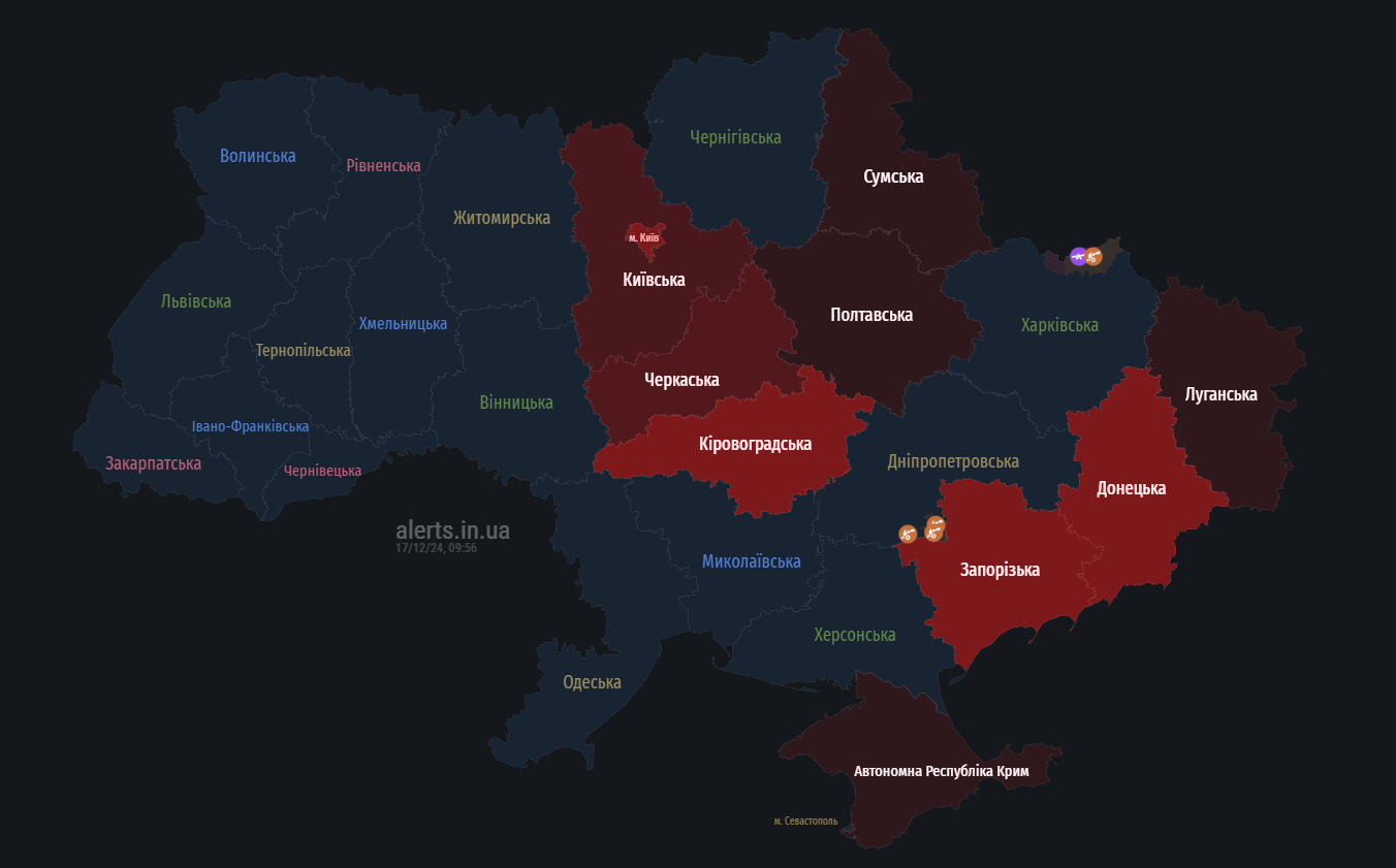 В Киеве работает ПВО, беспилотник движется в направлении центра города