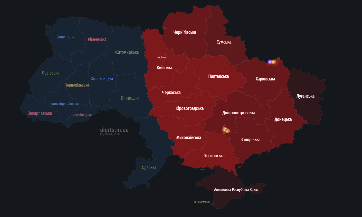 В Киеве и ряде областей объявлена тревога, предупреждают о БпЛА и угрозе баллистики