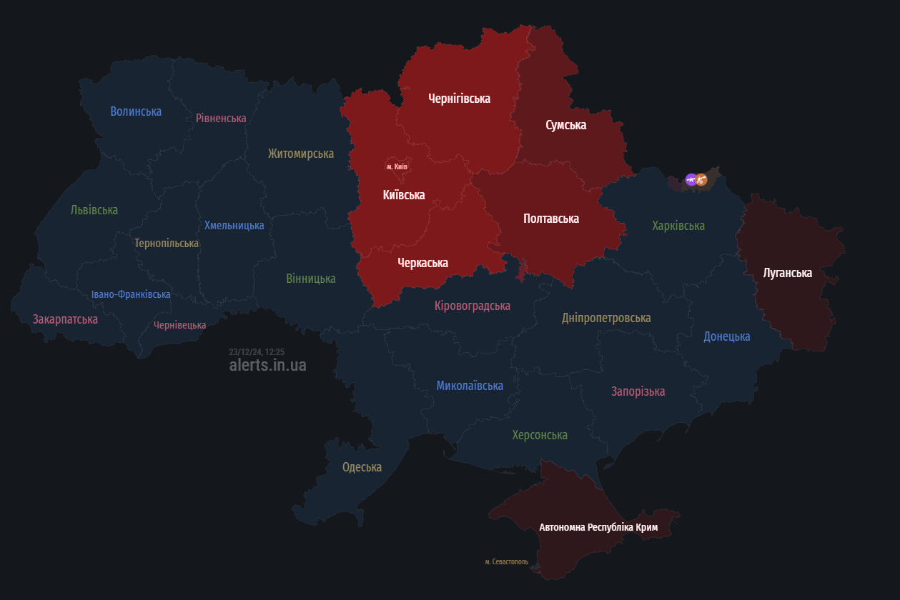 У Києві оголосили повітряну тривогу, є загроза безпілотників