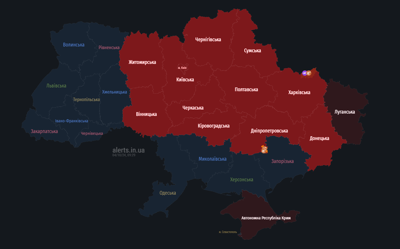 В Киеве и ряде областей объявлена тревога из-за угрозы баллистики