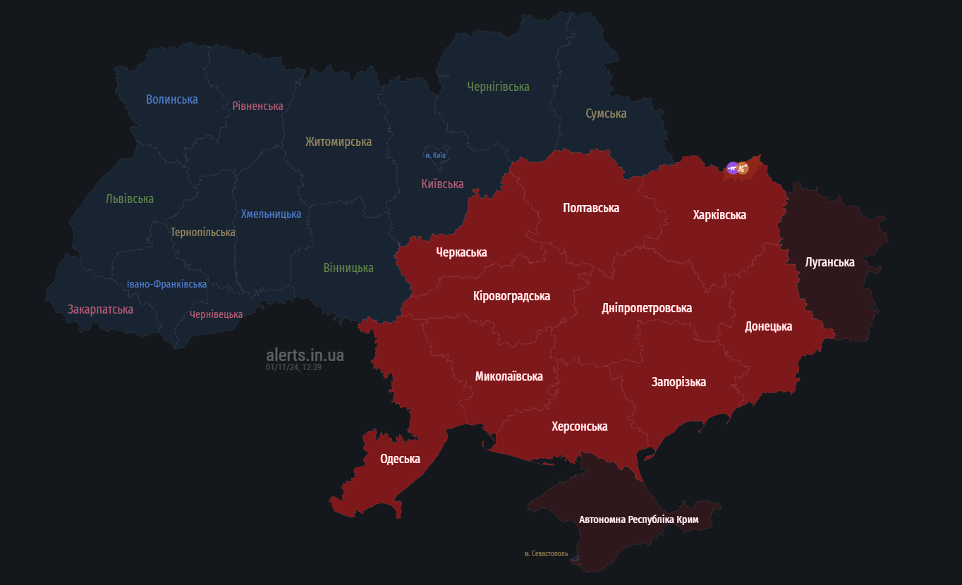 РФ нанесла ракетный удар по Херсону. В Днепре взрывы на фоне атаки баллистики