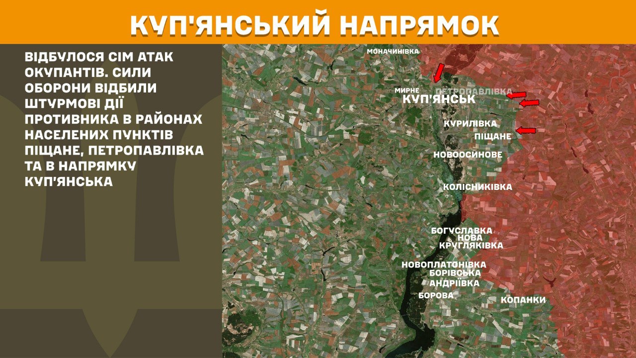 Генштаб обновил карты боев за последние сутки: горячее всего на трех направлениях