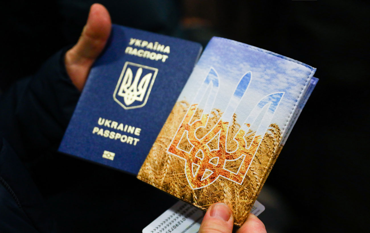 В Украине изменят процедуру получения гражданства. Почему это важно