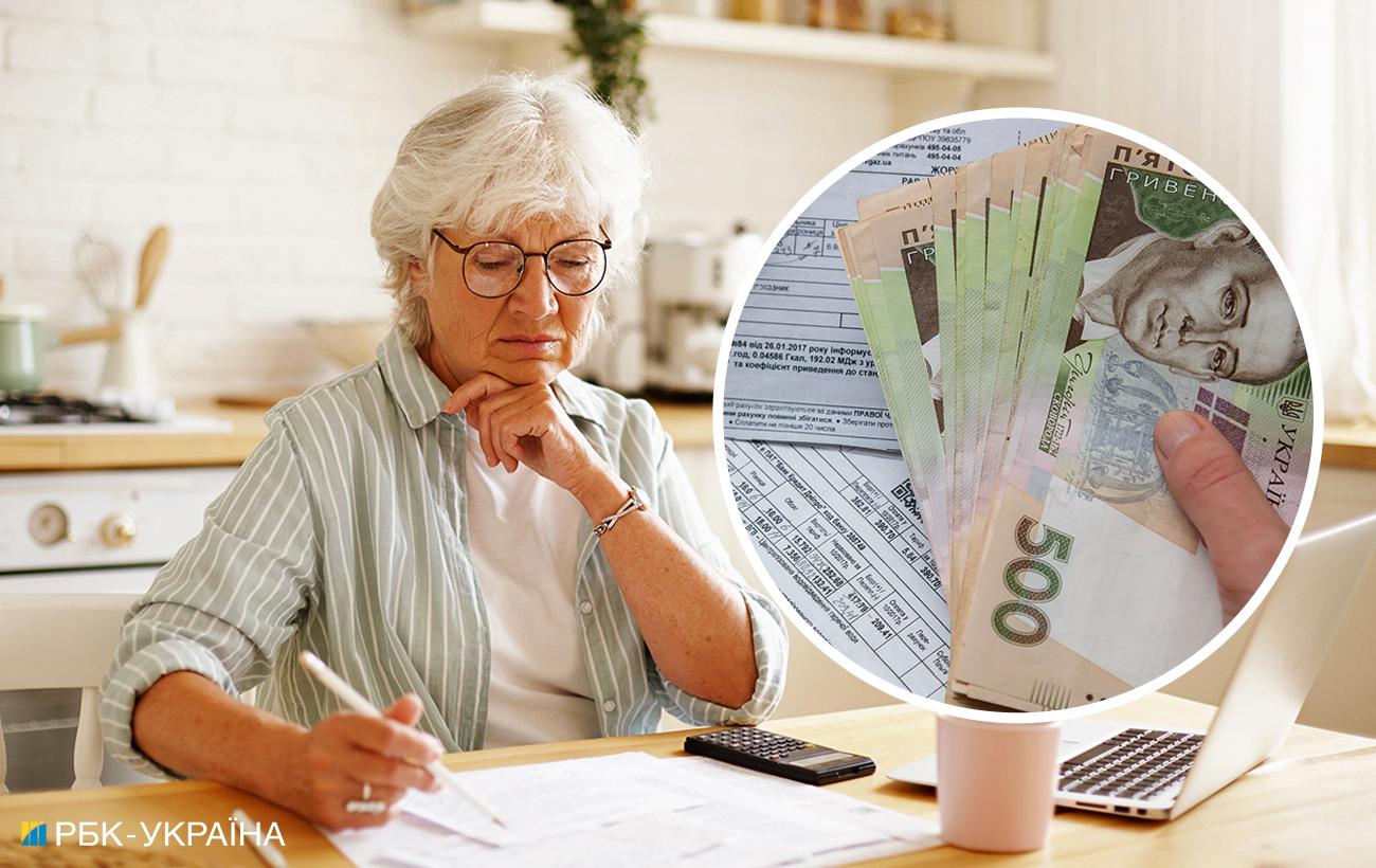 Запрет выезда и арест счетов. Чем может обернуться задолженность за коммуналку