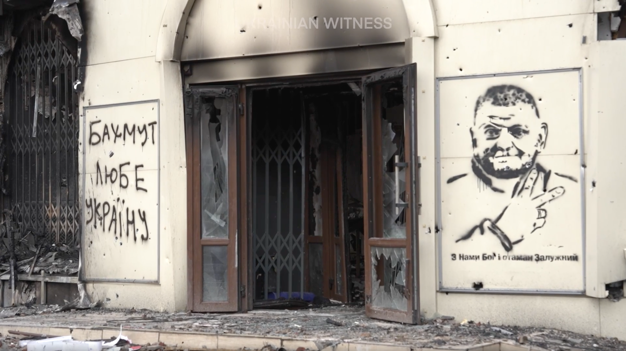 &quot;Бахмут - самая горячая точка планеты&quot;. Украинские снайперы рассказали о боях, которые ведутся в городе