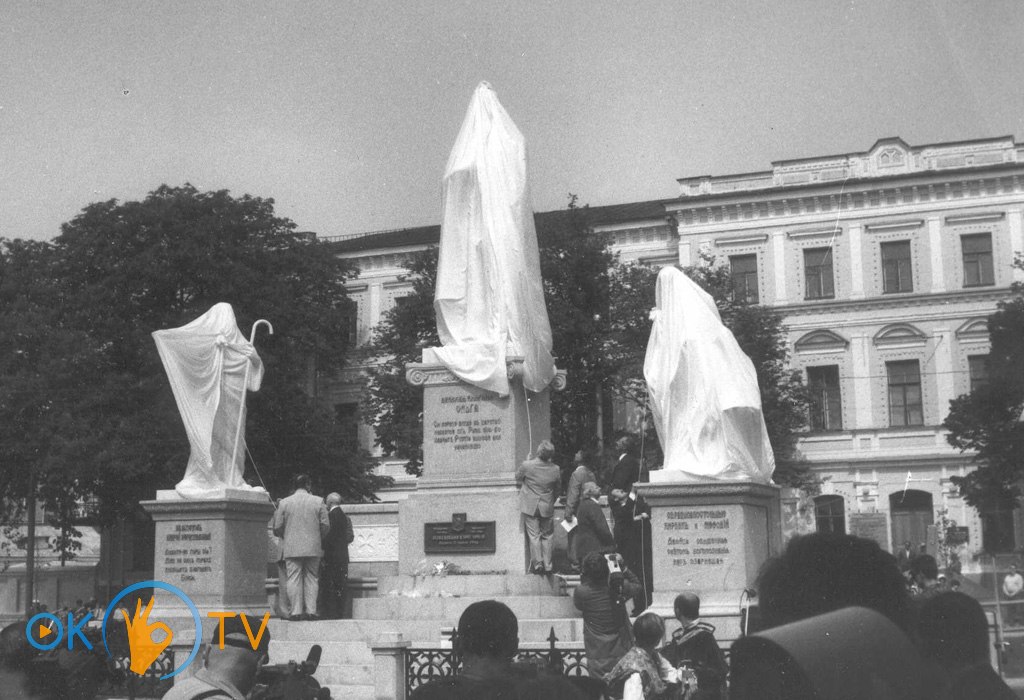 День Киева: как отмечают сегодня и 30 лет назад (фото)