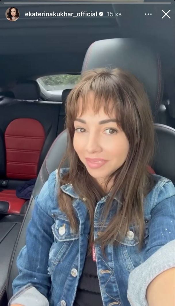 Екатерина Кухар впервые прокомментировала слухи о новом романе