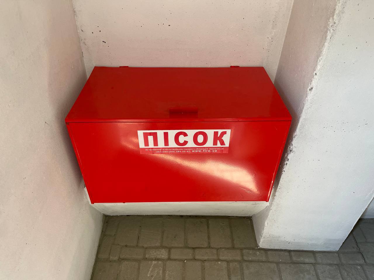 В Харькове установили первую безопасную автобусную остановку: как она выглядит