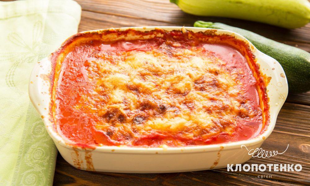 Клопотенко розкрив секрет ідеальної запіканки з кабачків всього за 25 хвилин