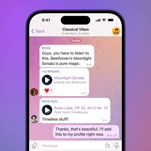 В Telegram появилась музыка в профиле и новые функции для пользователей: список