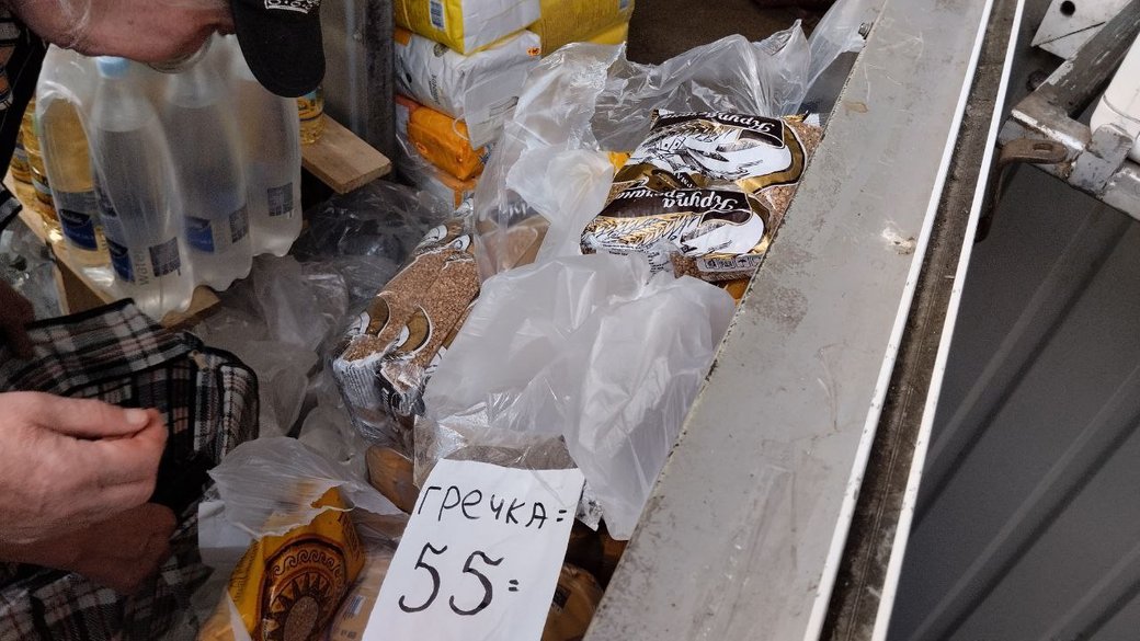 В Украине гречку начали продавать по 55 грн. Где и почему такая цена