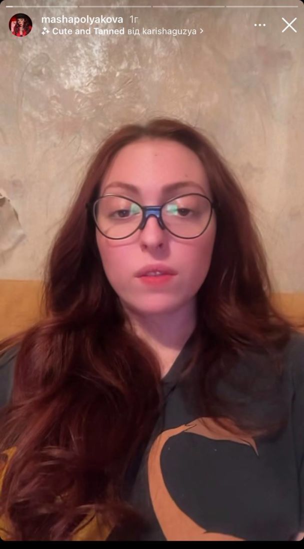 18-летняя дочь Оли Поляковой попала в громкий скандал с кражей одежды: что известно