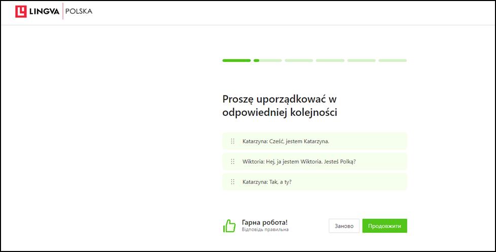 Українці можуть безкоштовно вчити польську мову: як це зробити
