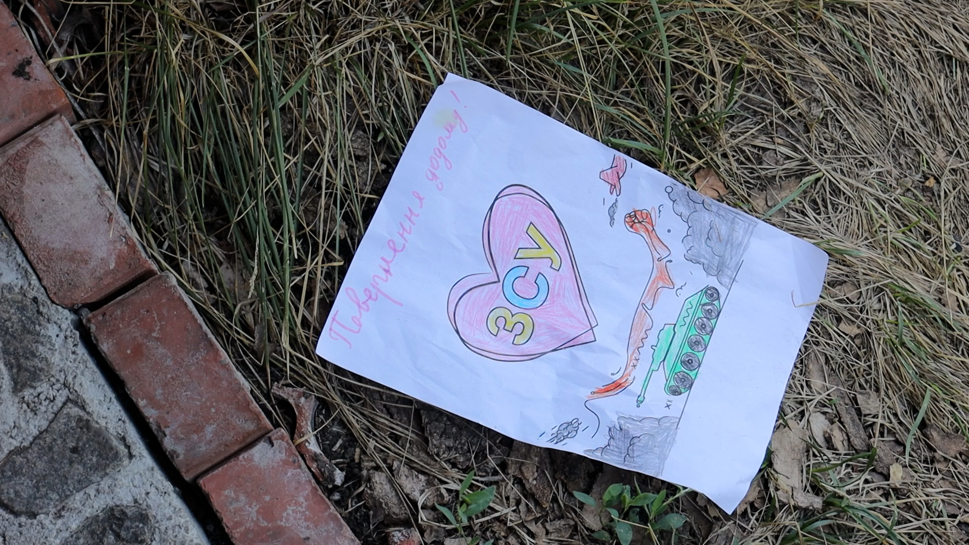 &quot;Медики – ласа ціль для ворога&quot;. Як екіпаж медаваку 68 ОЄБр рятує життя під Покровськом